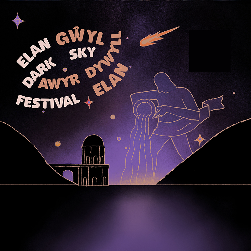 Elan Dark Sky Festival 2026